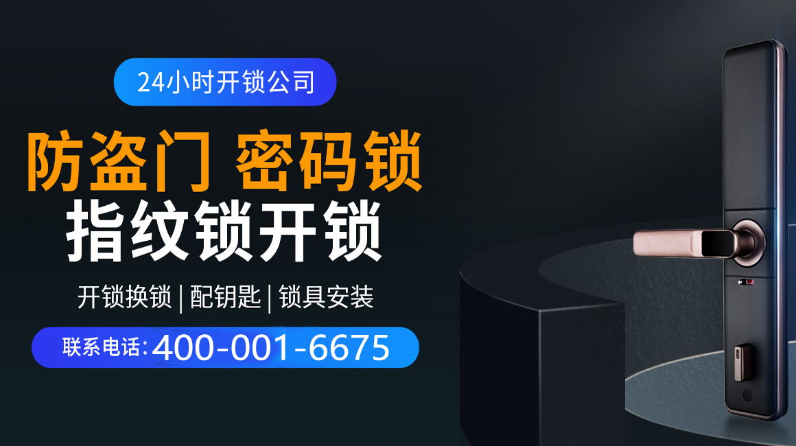 哈密关于我们